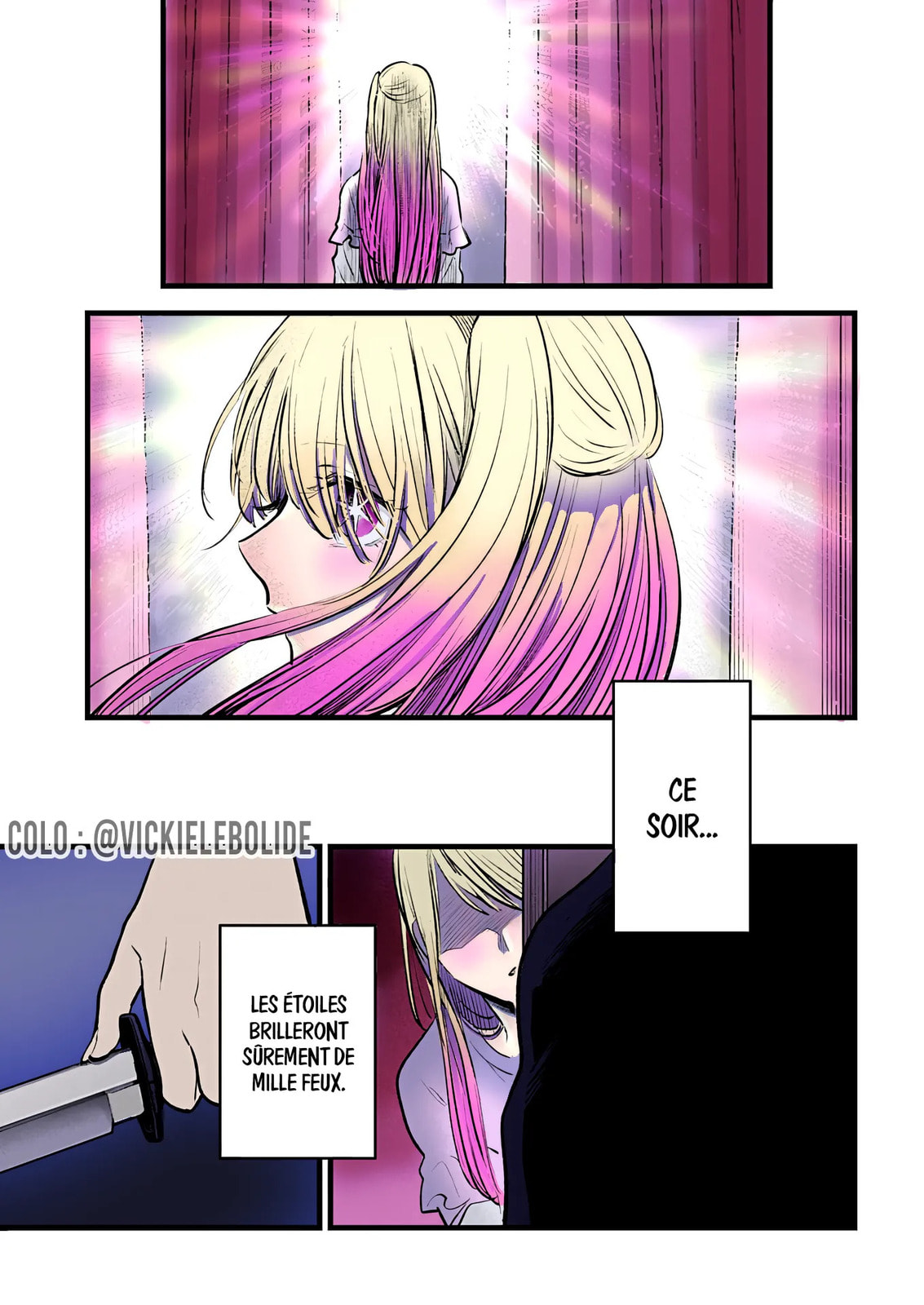 Oshi no Ko (Fan Colored)