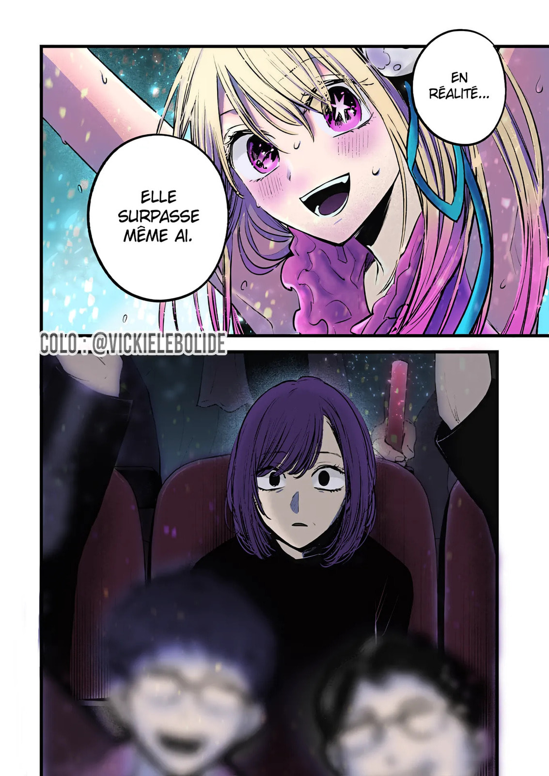 Oshi no Ko (Fan Colored)