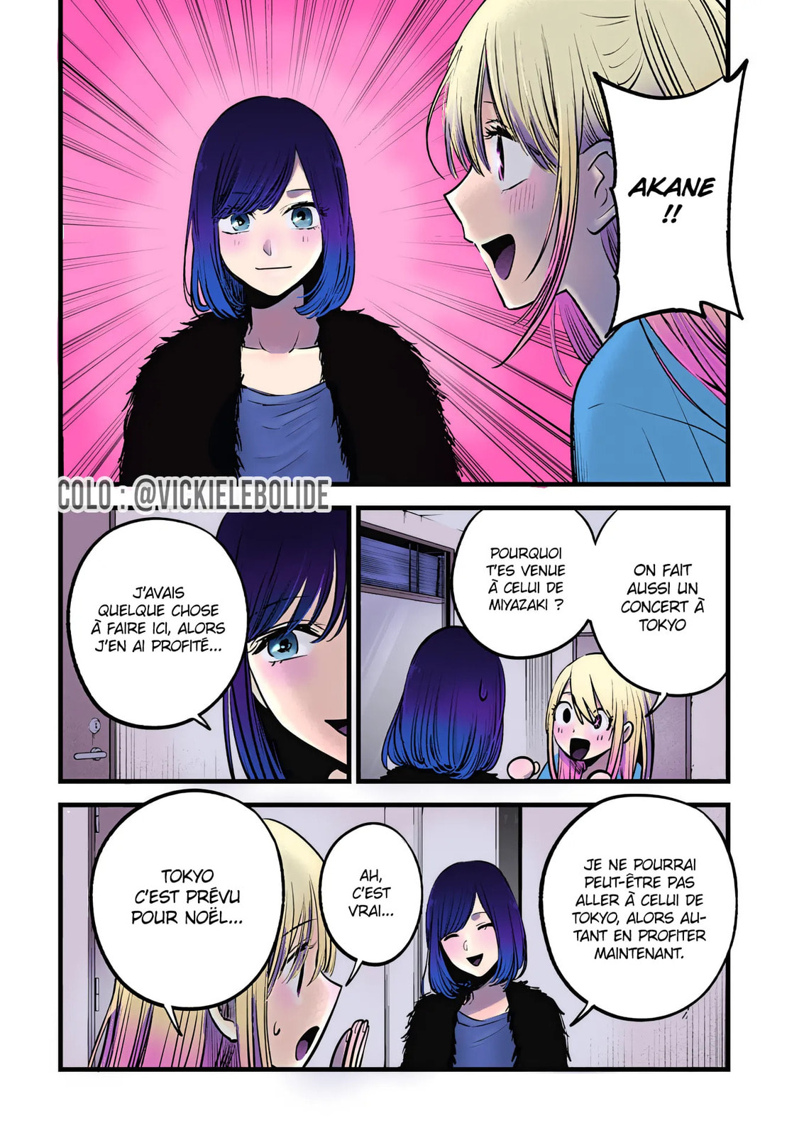 Oshi no Ko (Fan Colored)