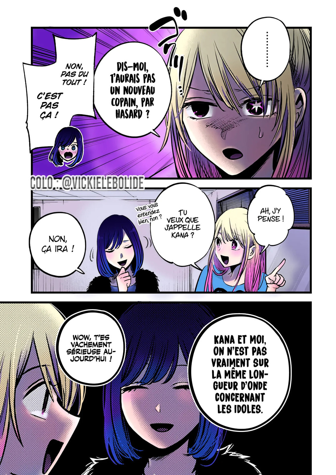 Oshi no Ko (Fan Colored)