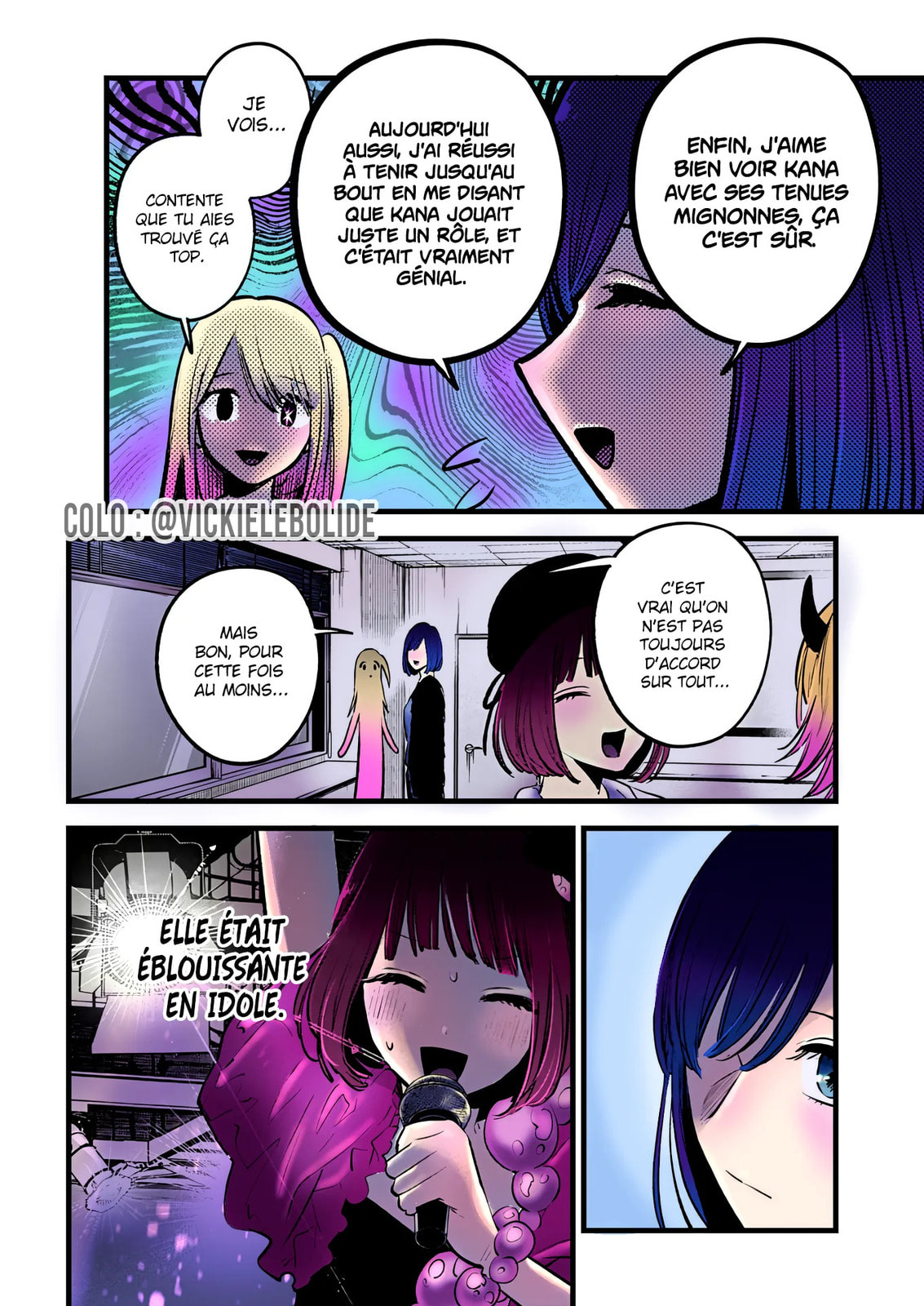 Oshi no Ko (Fan Colored)