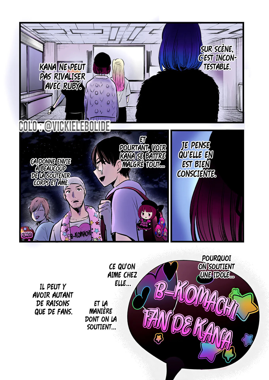 Oshi no Ko (Fan Colored)