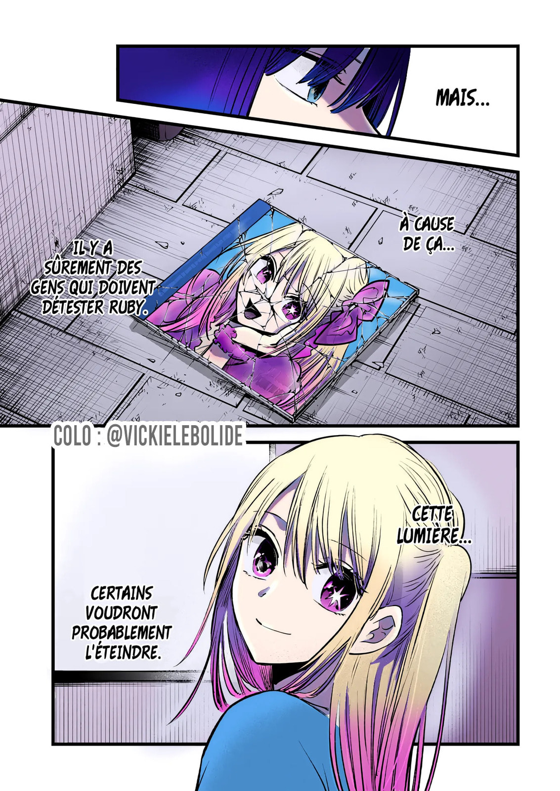 Oshi no Ko (Fan Colored)