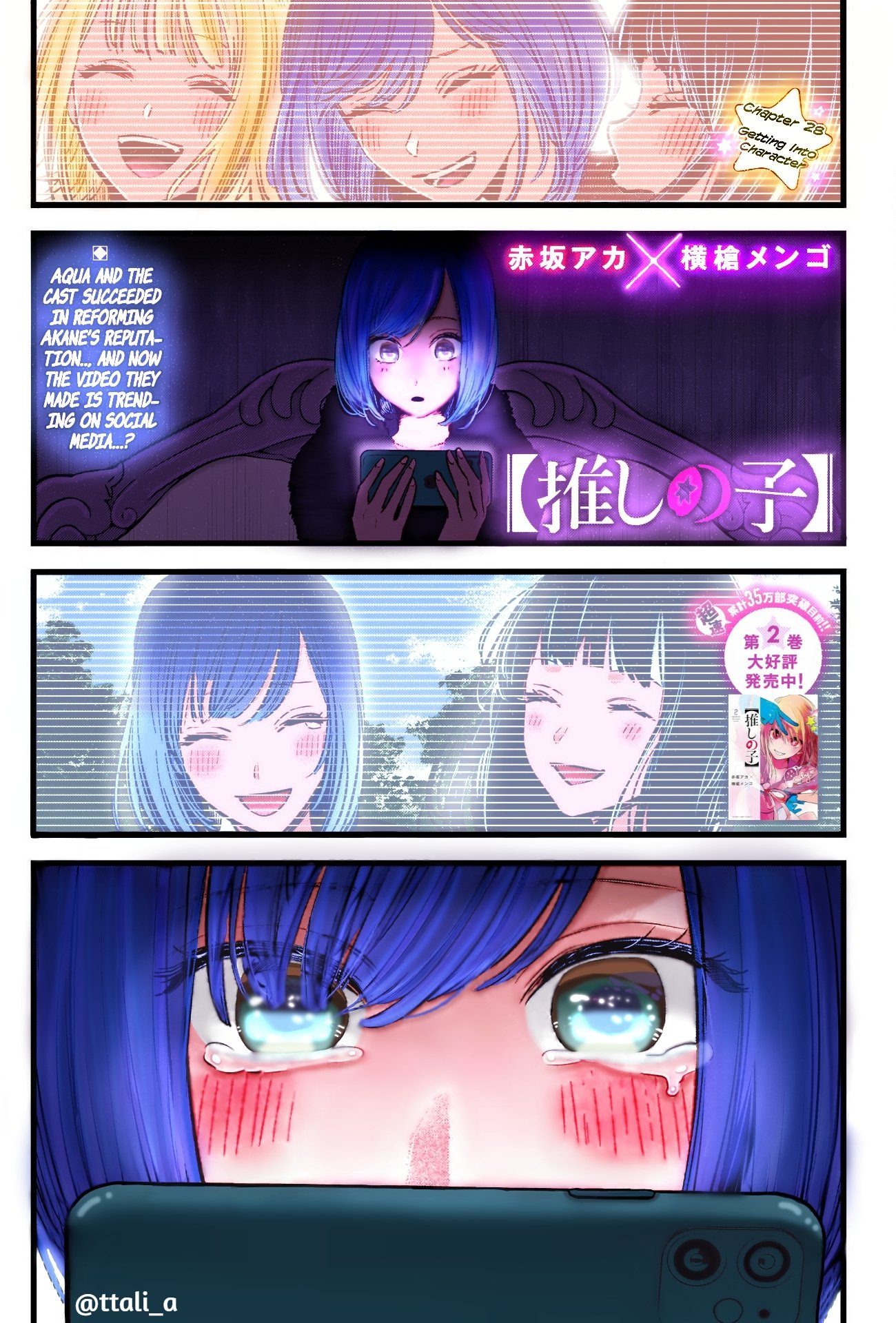 Oshi no Ko (Fan Colored)