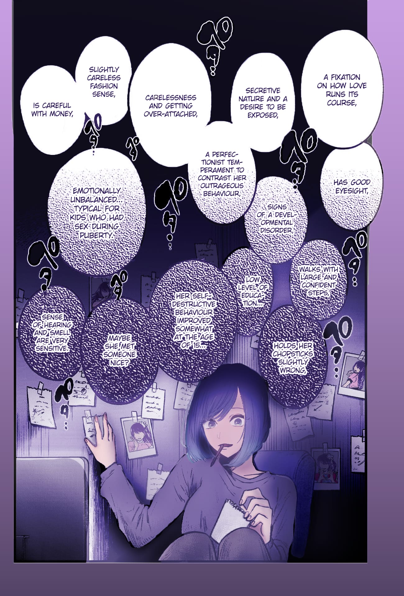 Oshi no Ko (Fan Colored)