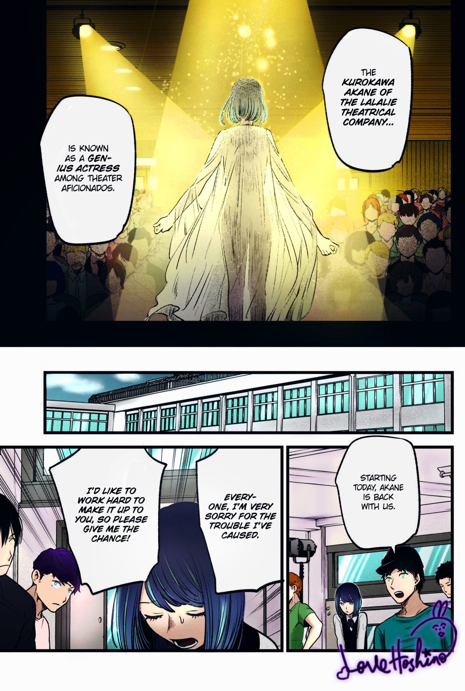 Oshi no Ko (Fan Colored)