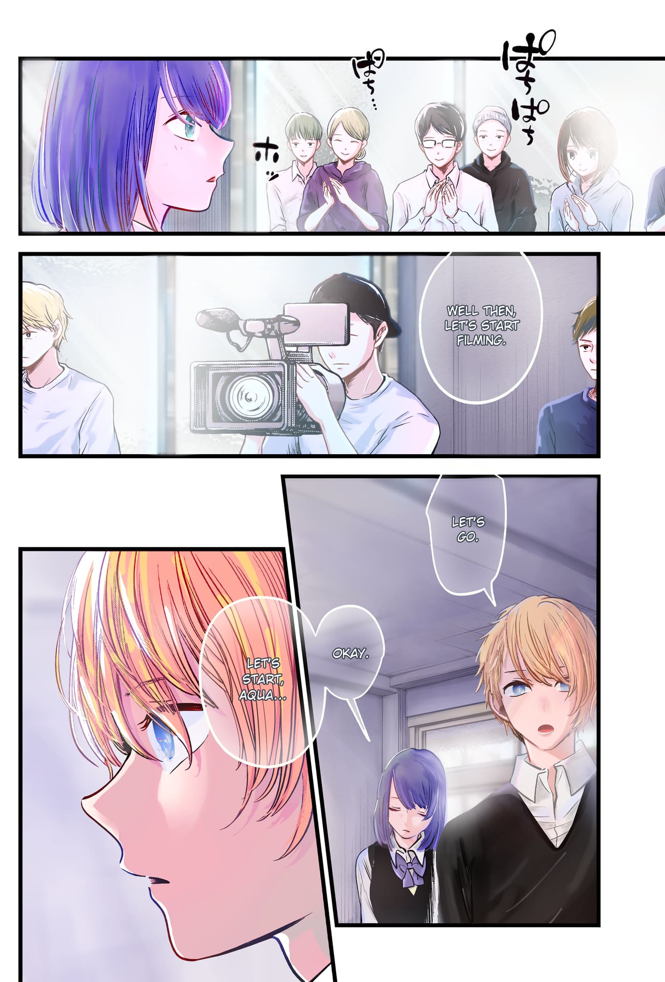 Oshi no Ko (Fan Colored)
