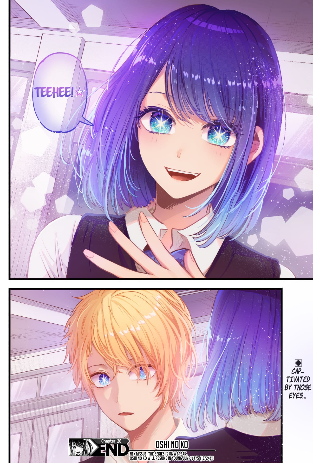 Oshi no Ko (Fan Colored)