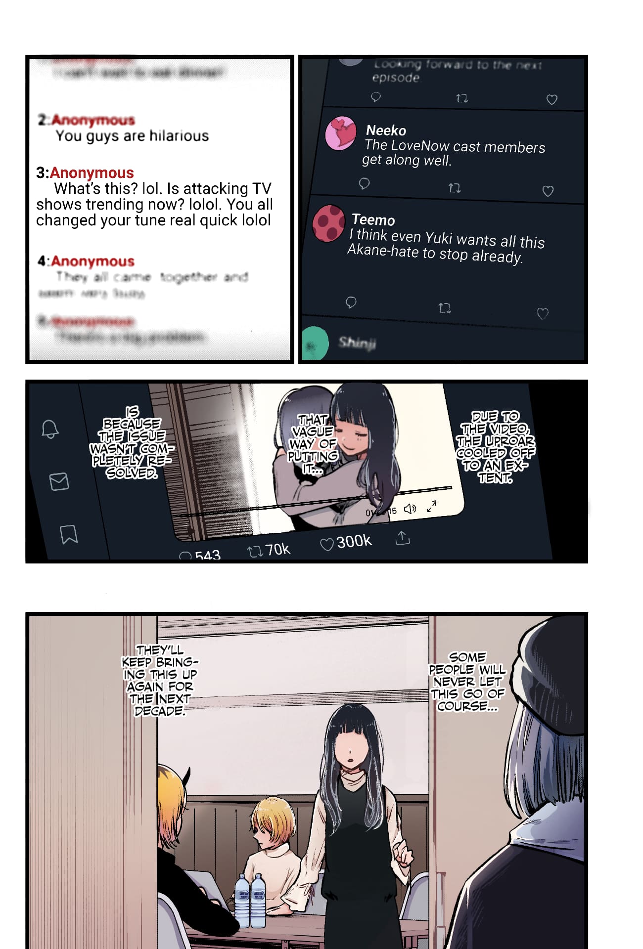 Oshi no Ko (Fan Colored)
