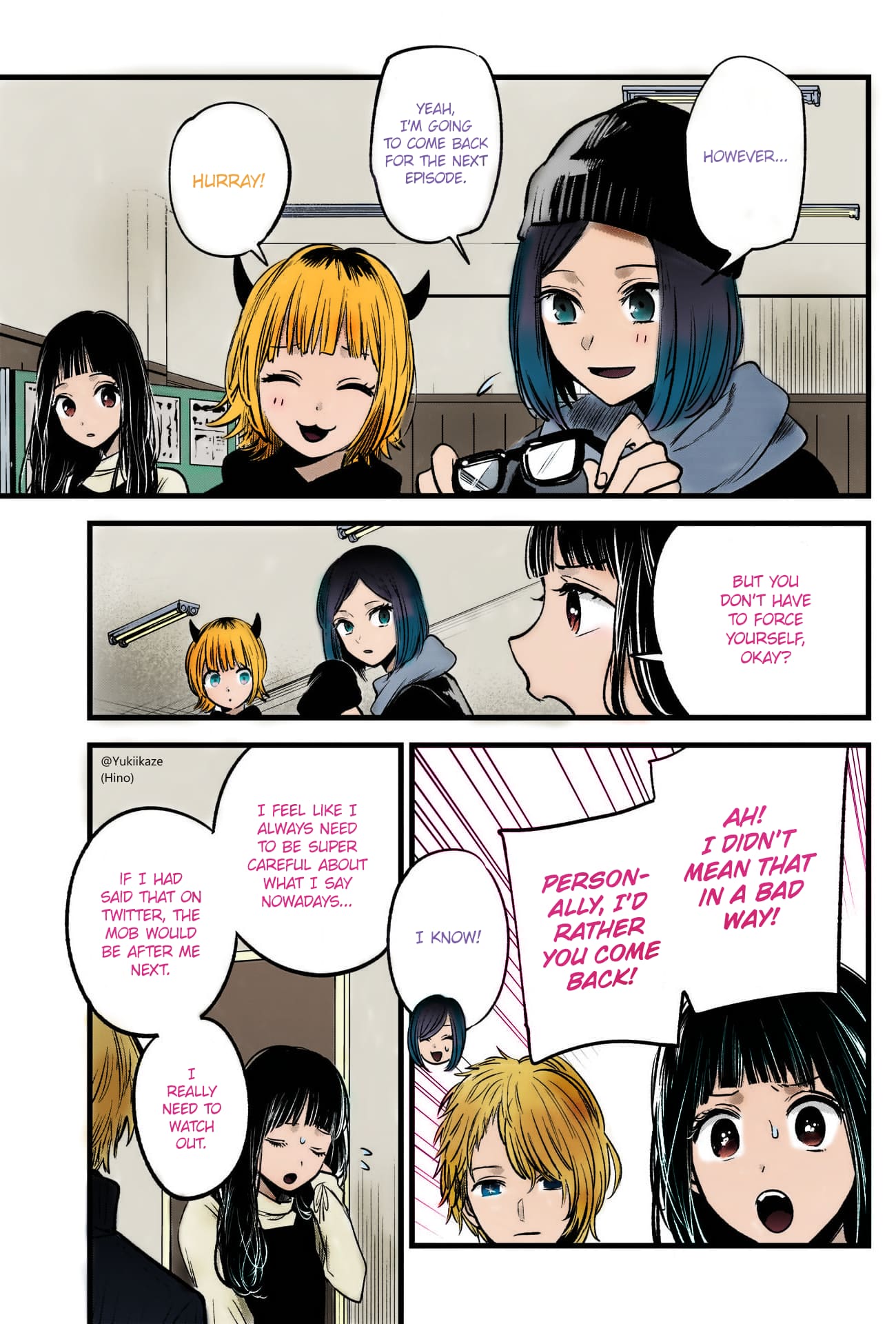 Oshi no Ko (Fan Colored)