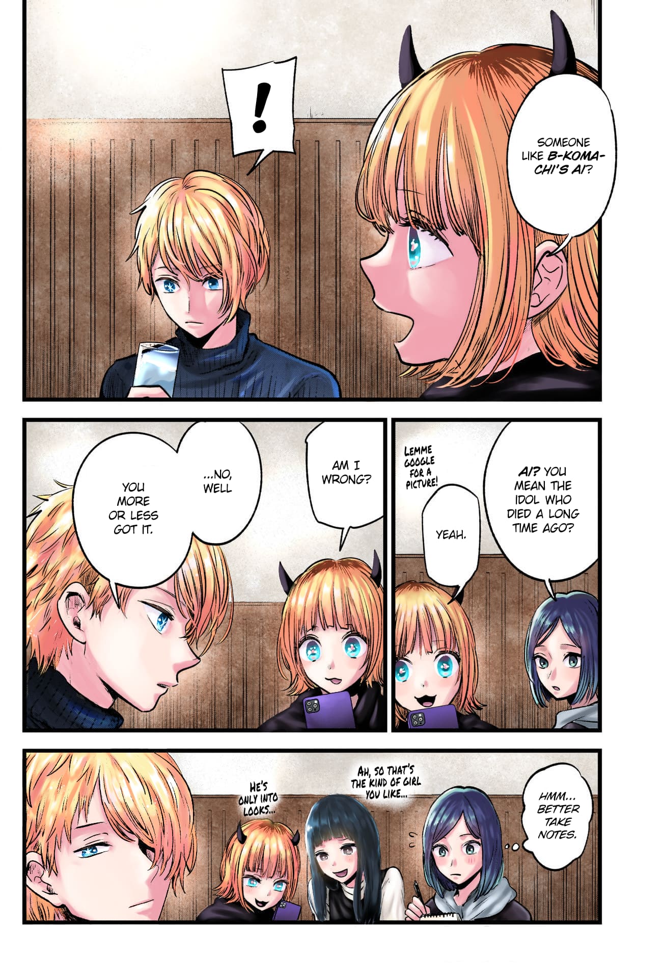 Oshi no Ko (Fan Colored)