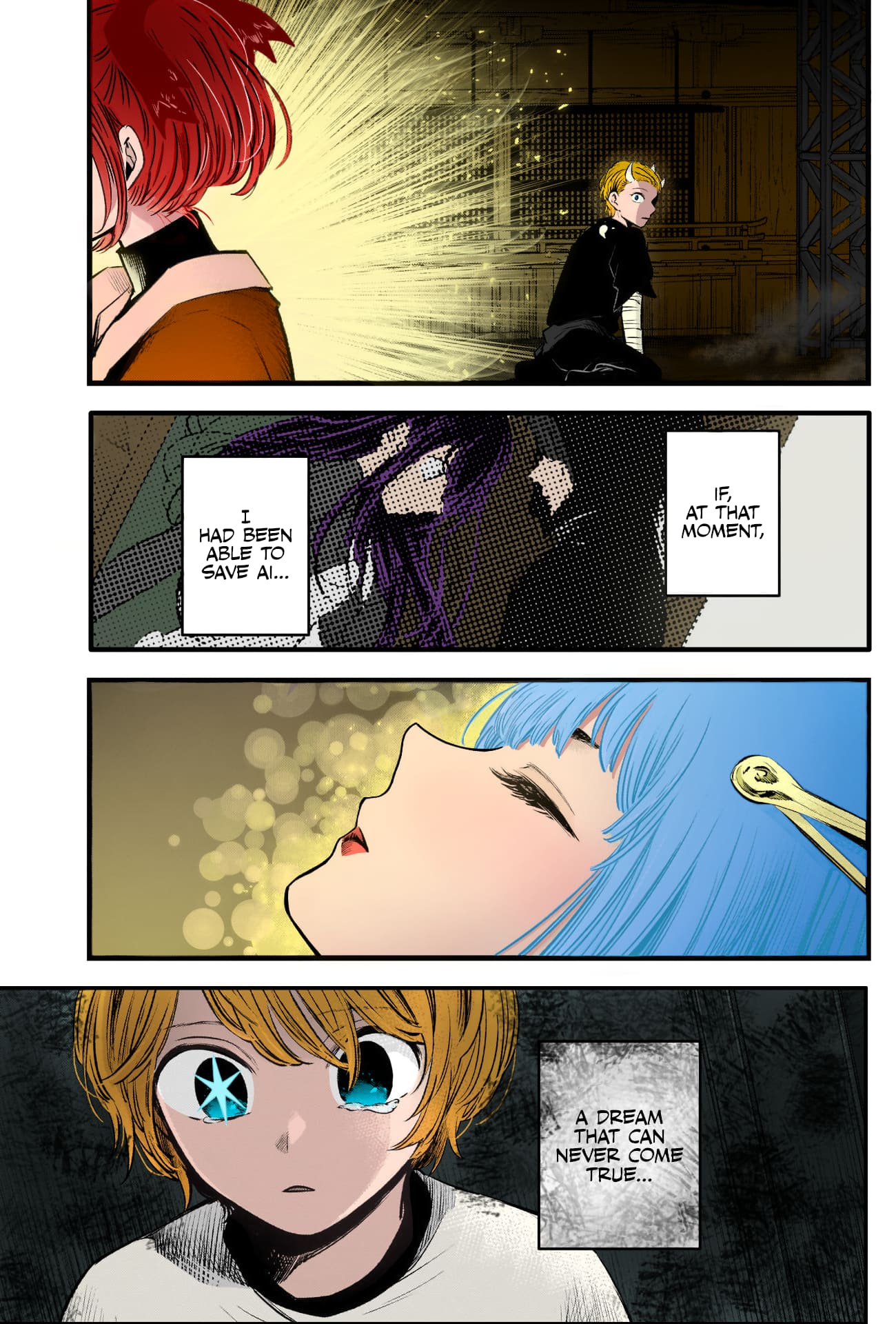 Oshi no Ko (Fan Colored)