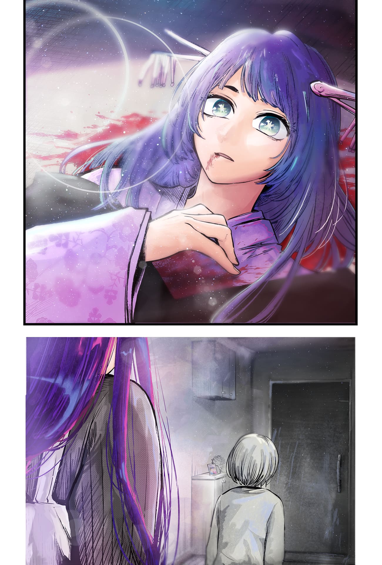Oshi no Ko (Fan Colored)