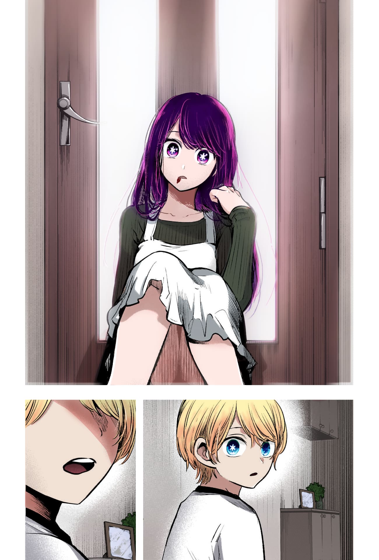 Oshi no Ko (Fan Colored)