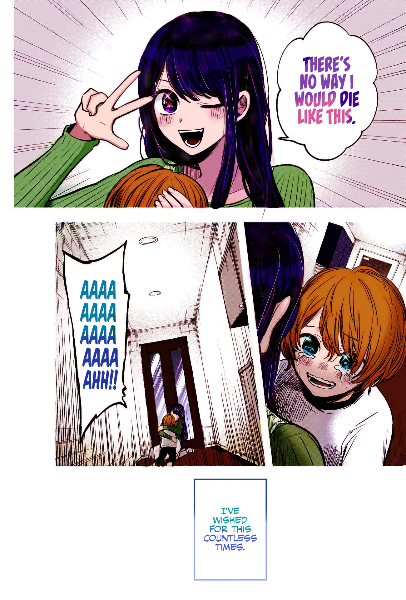 Oshi no Ko (Fan Colored)