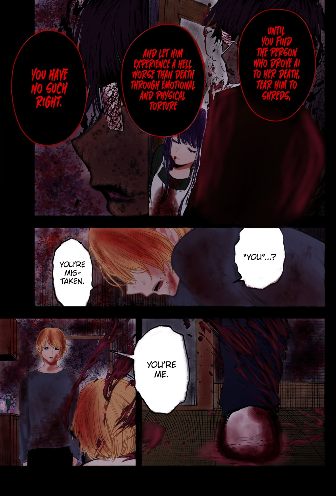 Oshi no Ko (Fan Colored)