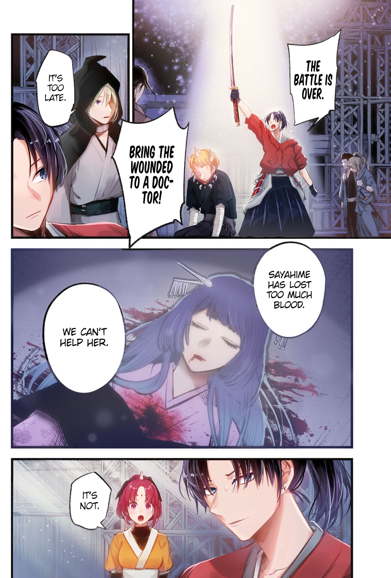 Oshi no Ko (Fan Colored)