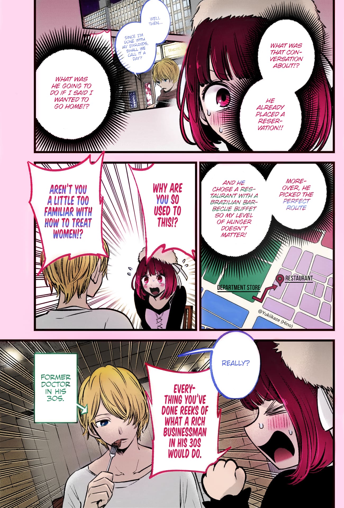 Oshi no Ko (Fan Colored)