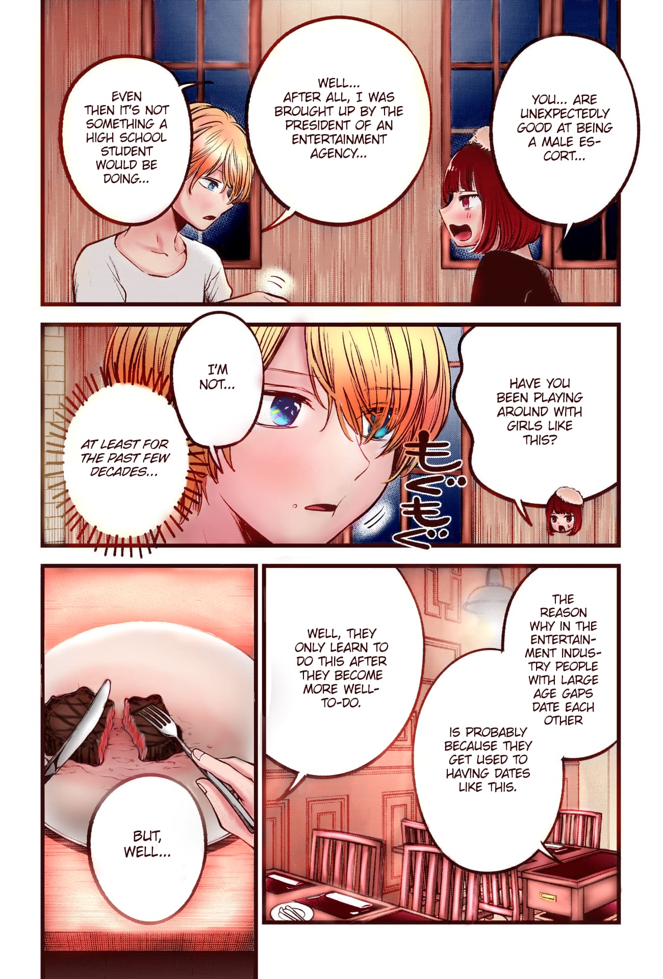 Oshi no Ko (Fan Colored)