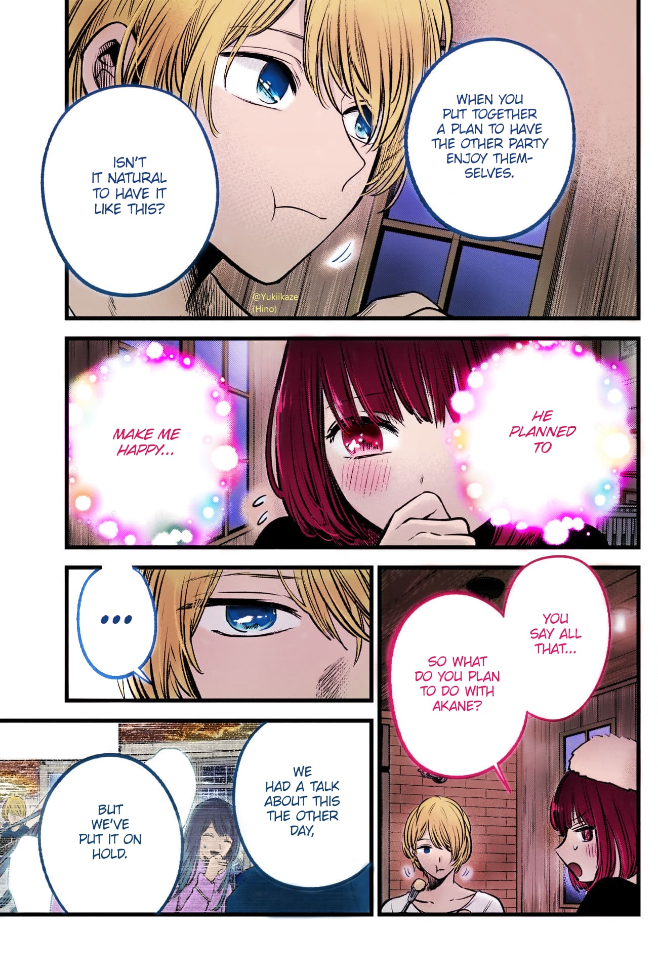 Oshi no Ko (Fan Colored)