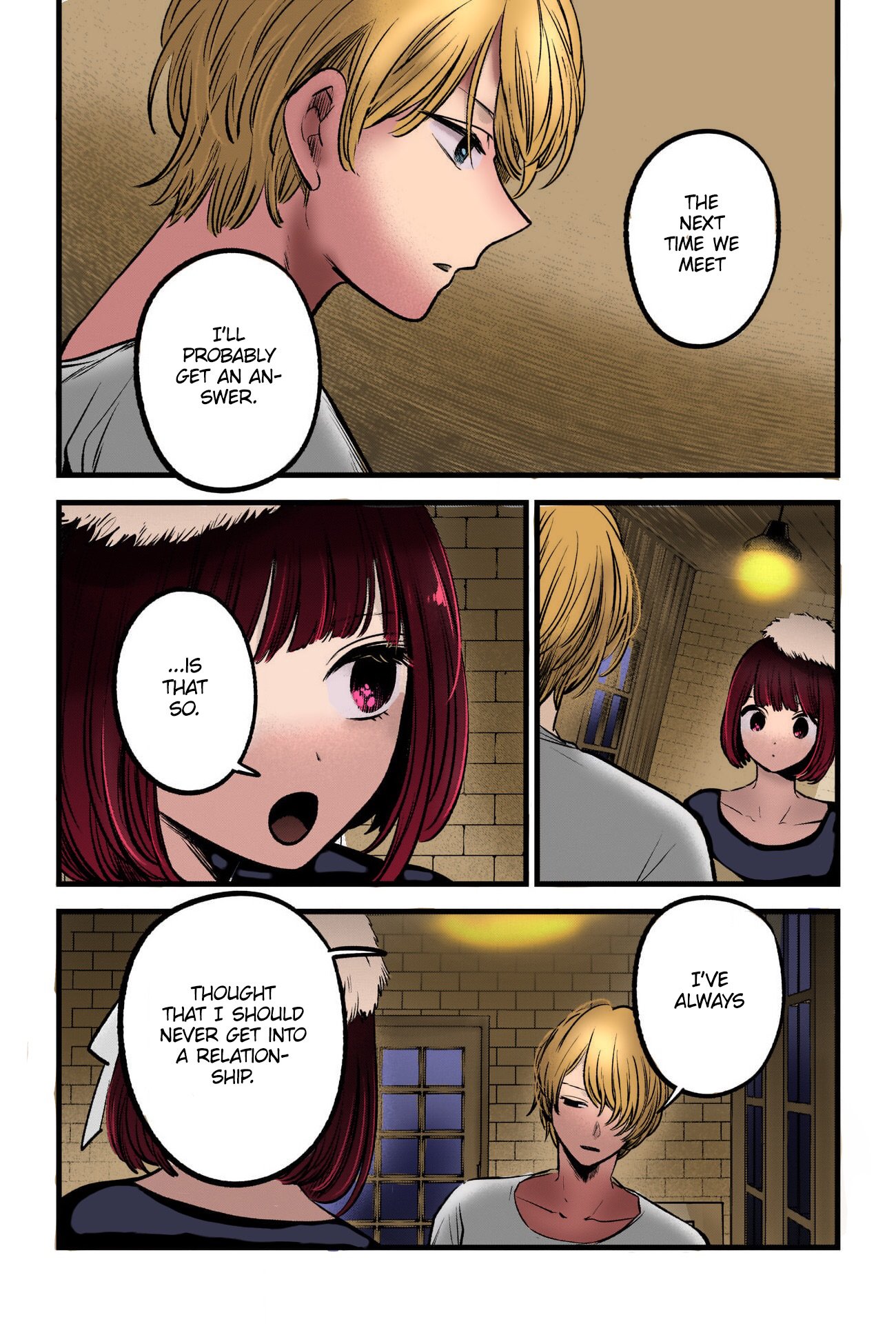 Oshi no Ko (Fan Colored)