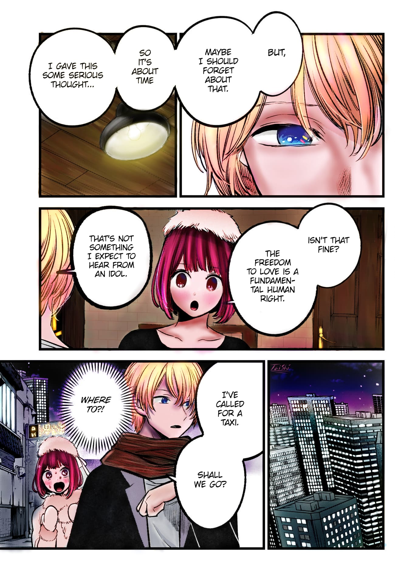 Oshi no Ko (Fan Colored)