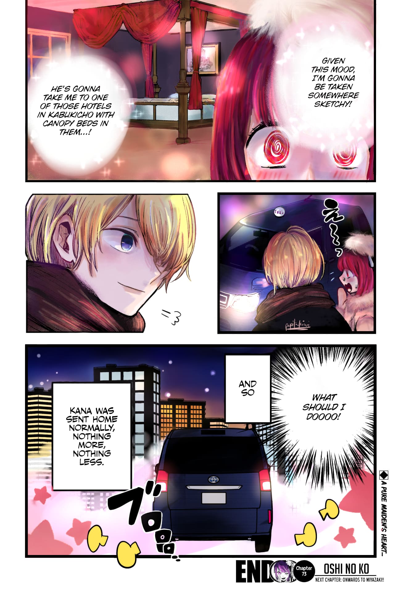 Oshi no Ko (Fan Colored)