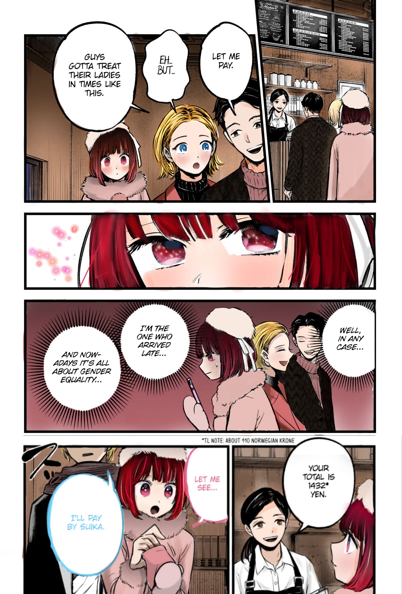 Oshi no Ko (Fan Colored)