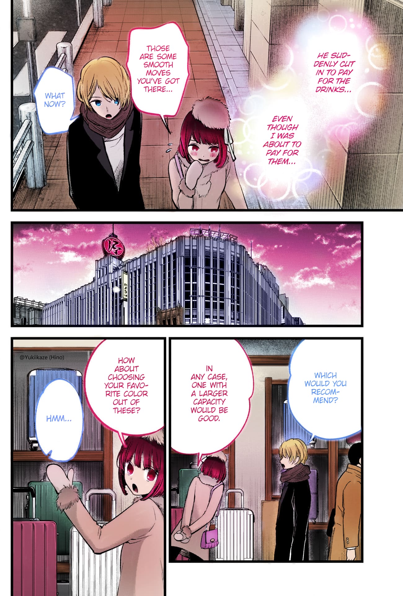Oshi no Ko (Fan Colored)
