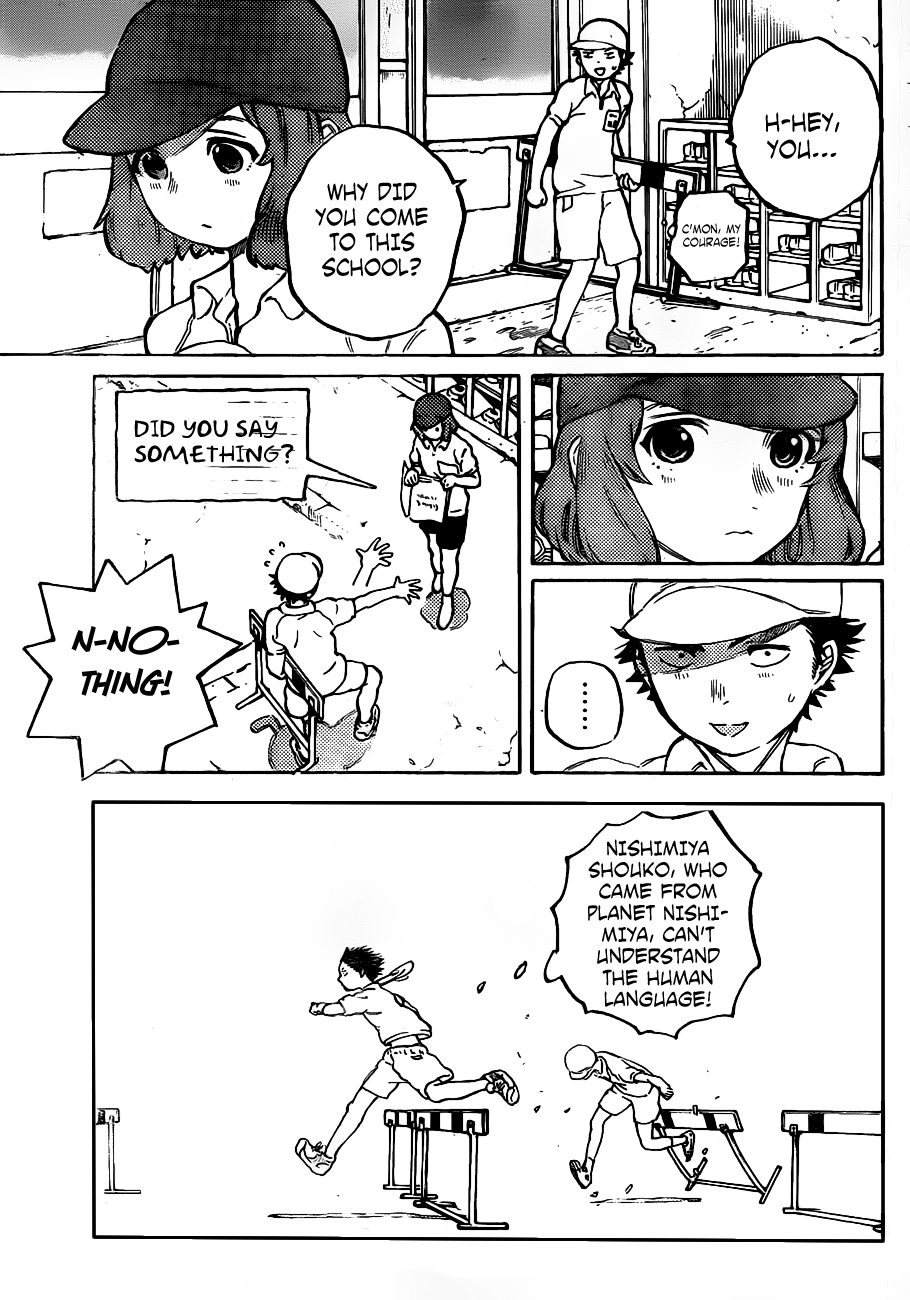 Koe no Katachi