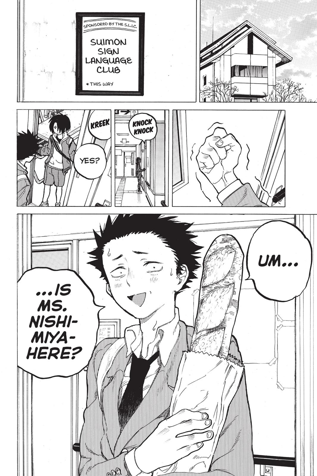 Koe no Katachi