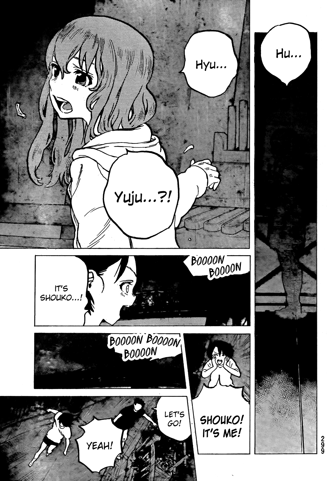Koe no Katachi