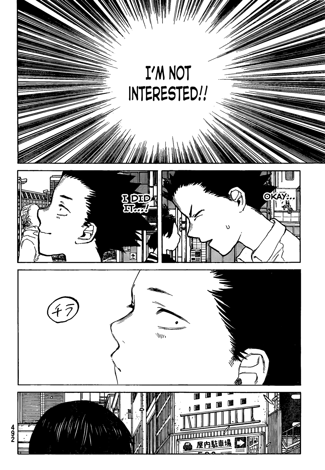 Koe no Katachi