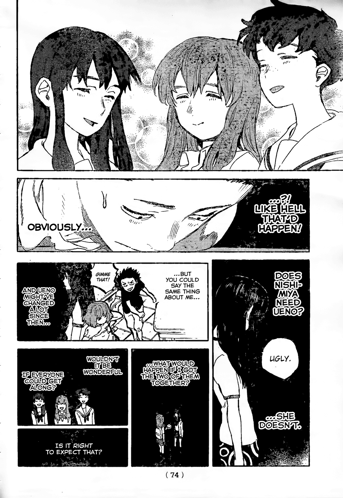 Koe no Katachi