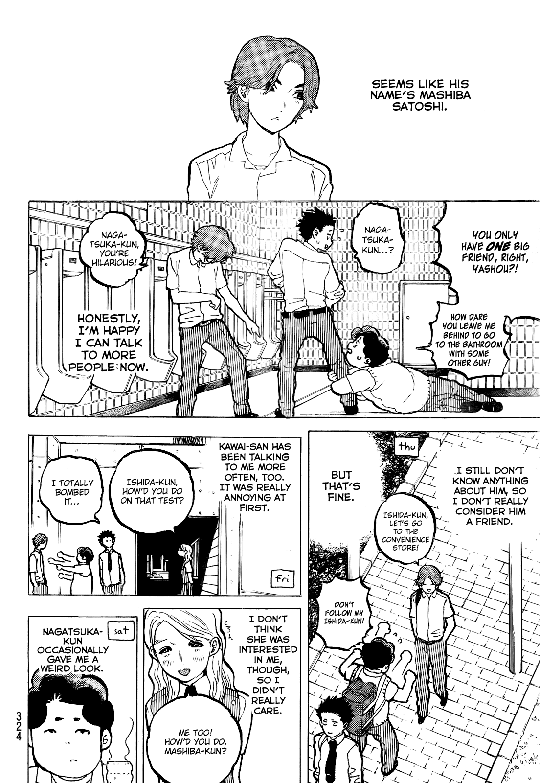Koe no Katachi