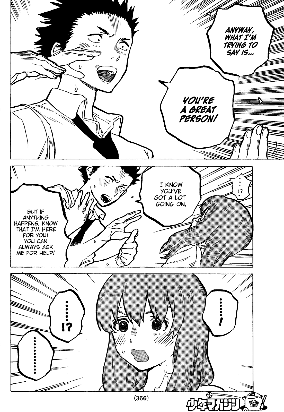 Koe no Katachi