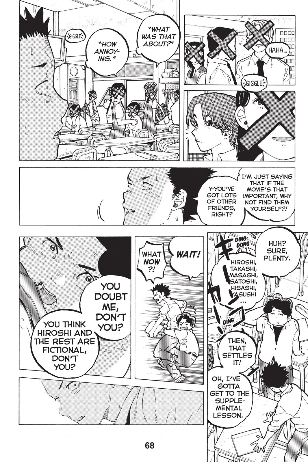 Koe no Katachi