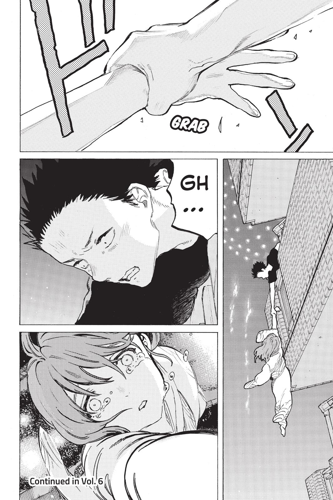 Koe no Katachi