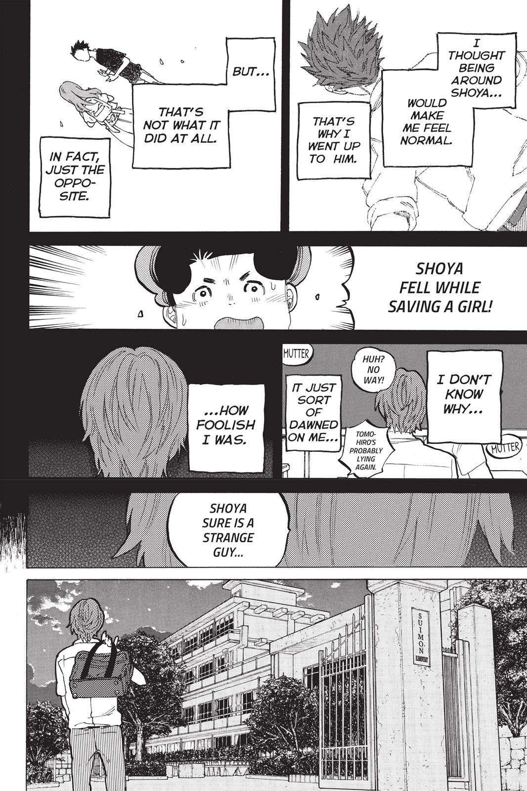 Koe no Katachi