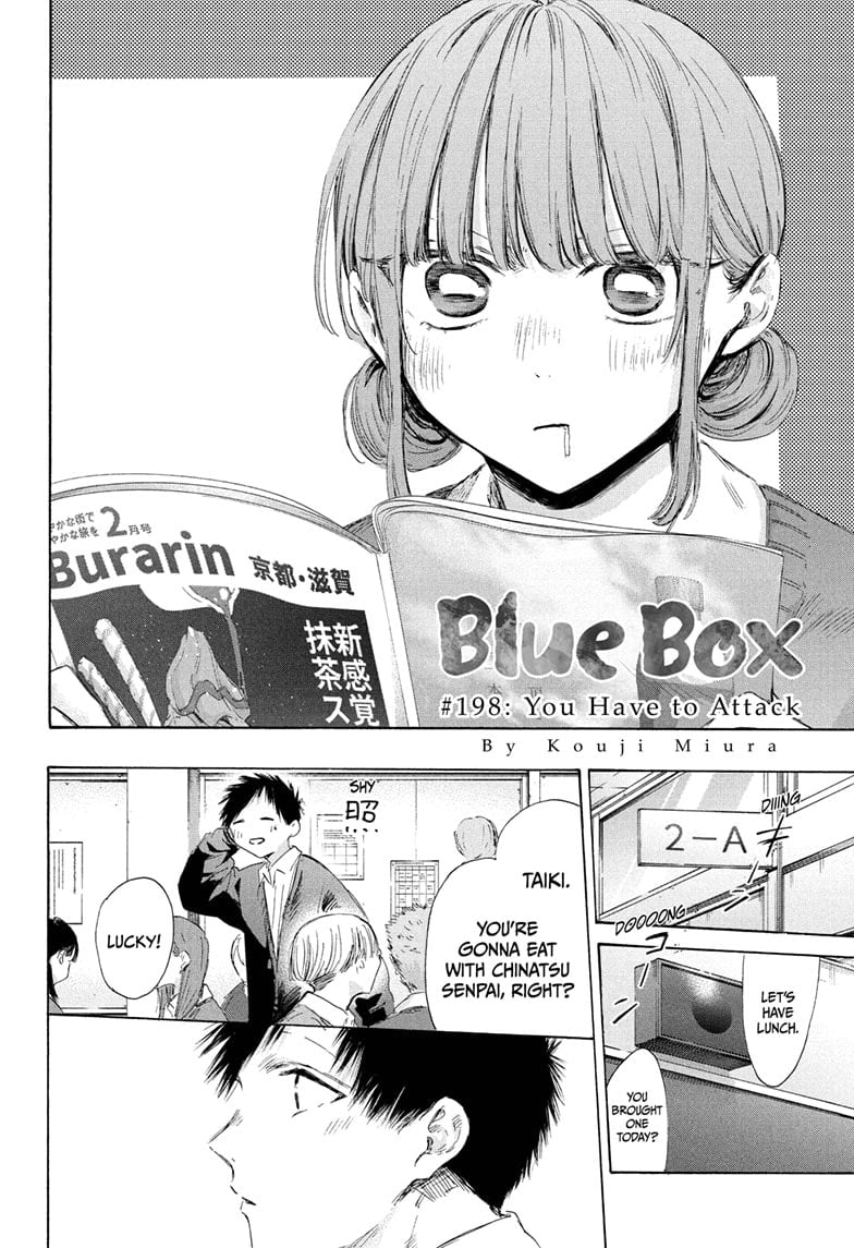 Blue Box