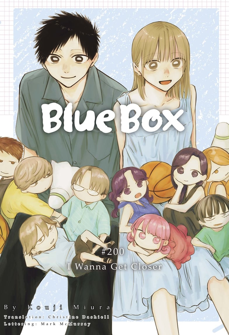 Blue Box