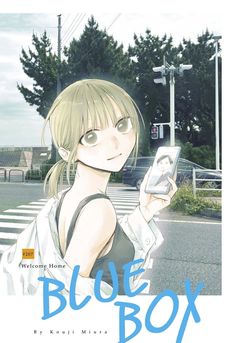 Blue Box