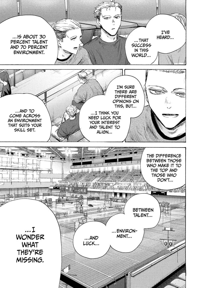 Blue Box
