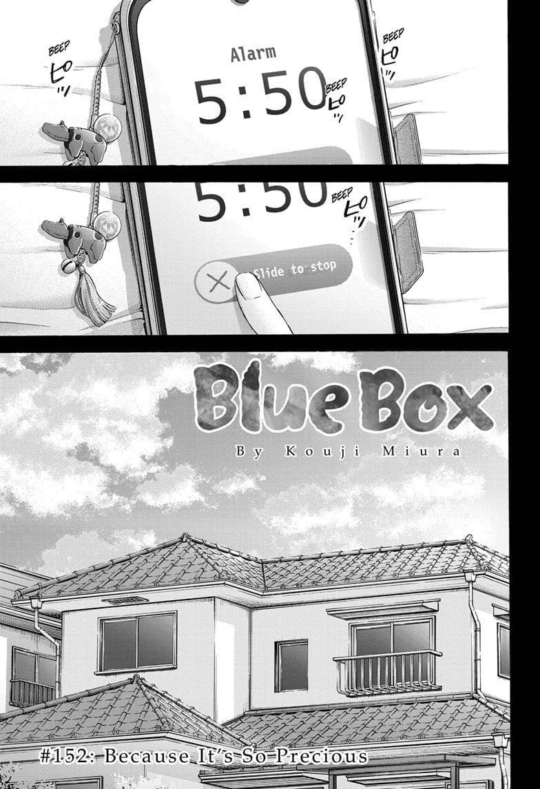 Blue Box