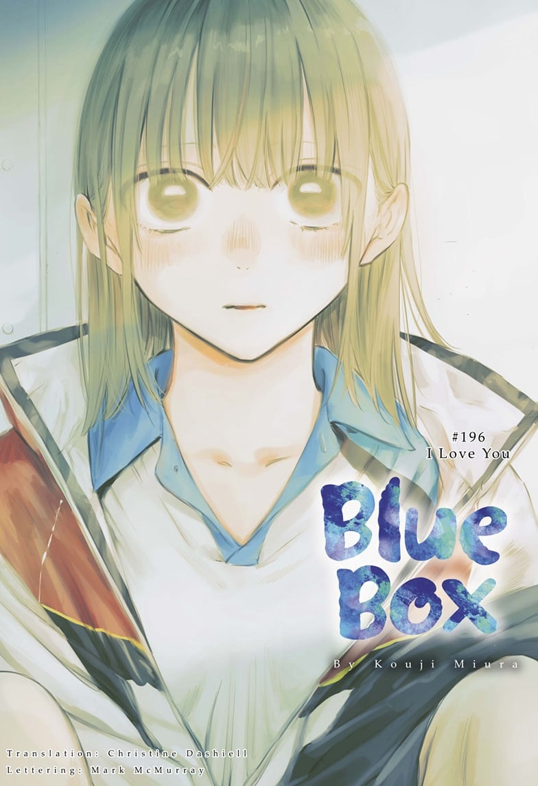 Blue Box