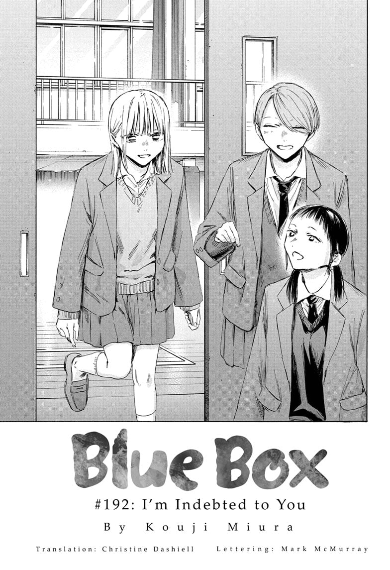 Blue Box