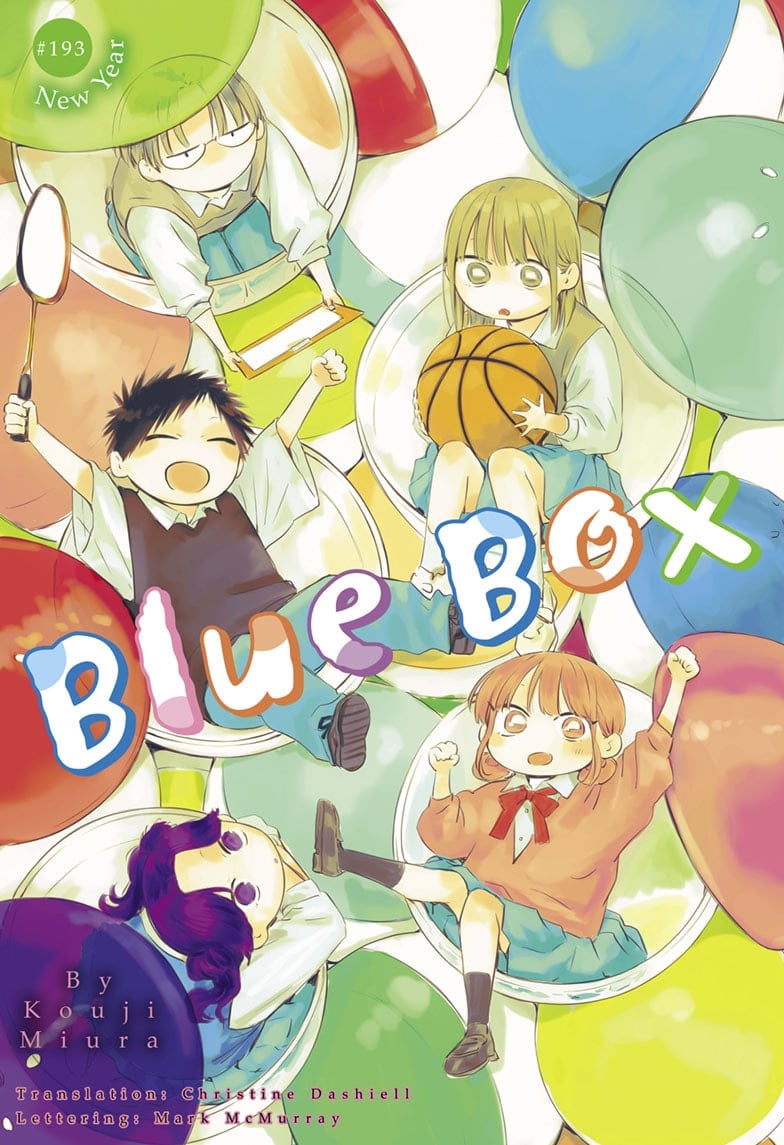 Blue Box