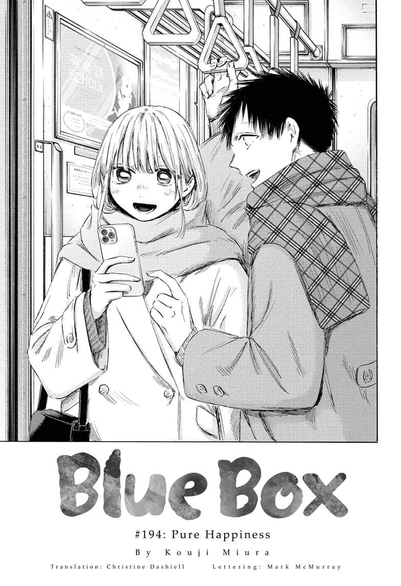 Blue Box