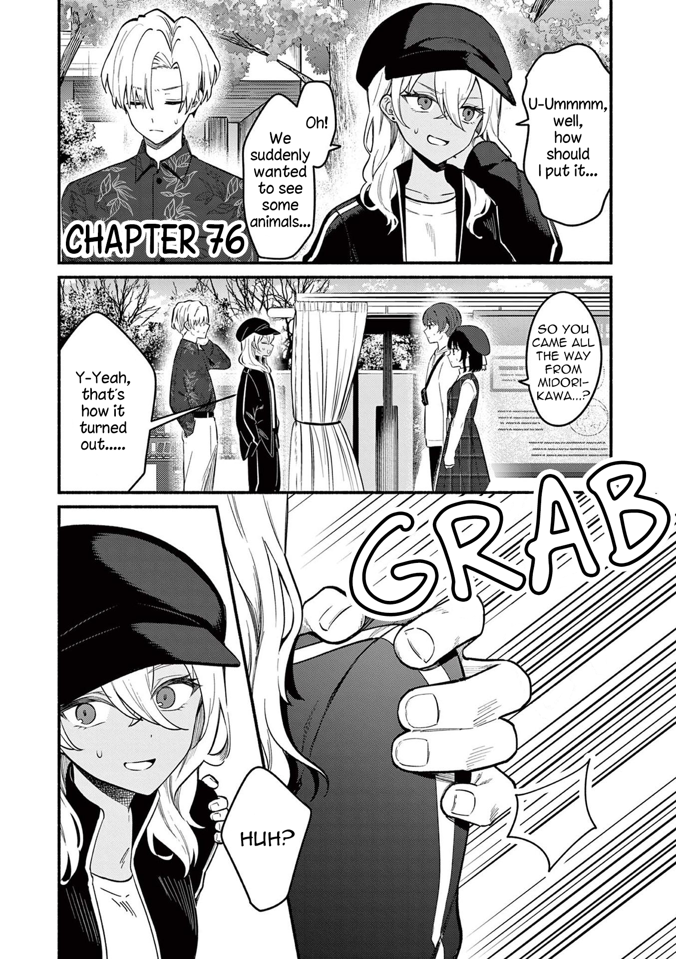 Shiotaiou no Sato-san ga Ore ni dake Amai