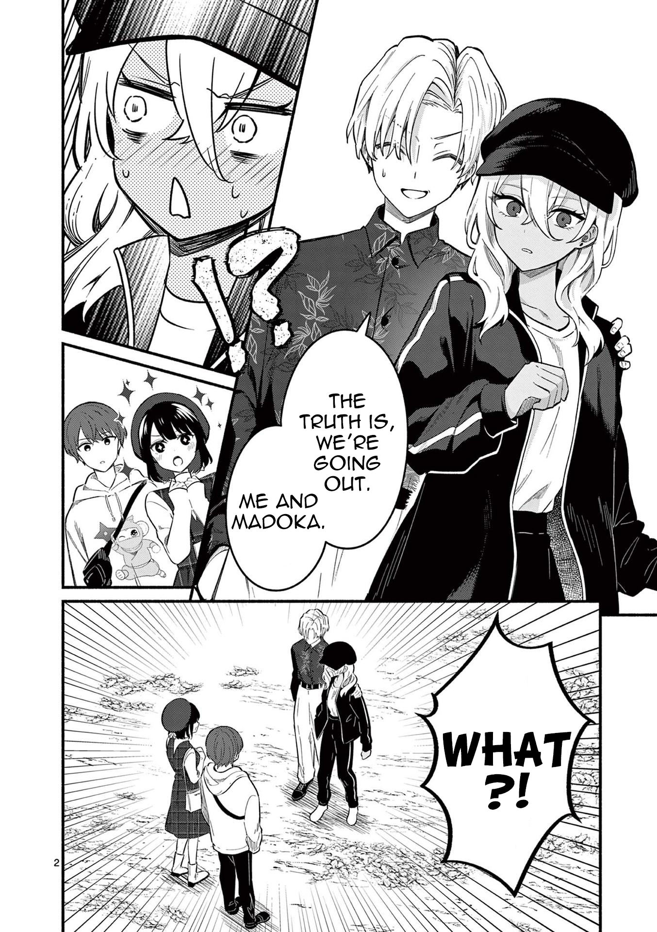 Shiotaiou no Sato-san ga Ore ni dake Amai